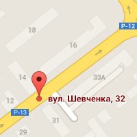 ремонт кофемашин в Чернигове